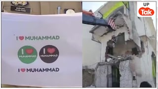 'आई लव मोहम्मद' लिखे पोस्टर और हरे रंग का झंडा... संभल में मुस्तफा कादरी मस्जिद पर जब चल रहा था बुलडोजर, तब अंदर क्या-क्या मिला? Sambhal News