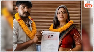 सास बनी दुल्हन, दामाद बना दूल्हा… कानपुर देहात में युवक ने पत्नी की मां से की कोर्ट मैरिज, दोनों ने एकसाथ की ये अपील Kanpur Viral Court Marriage News