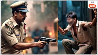 1.90 लाख का इनामी अपराधी भानु प्रताप सिंह अयोध्या में पुलिस एनकाउंटर में मारा गया, 40 से अधिक गंभीर आपराधिक मामलों में दर्ज थे मुकदमे Ayodhya Bhanu Pratap Singh Encounter News