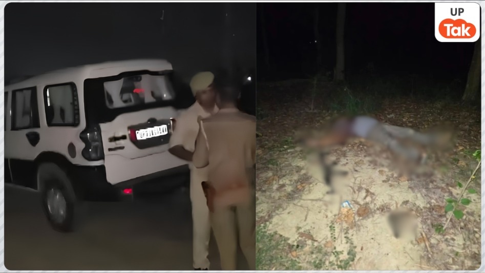 UP Police Encounter News