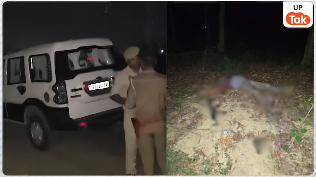 UP Police Encounter News