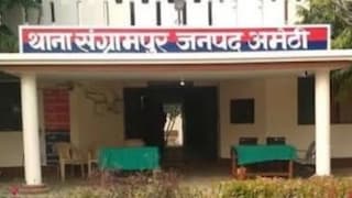Amethi News: सरकारी टंकी की सफाई के दौरान करंट लगने से युवक की मौत, परिजनों ने लगाया लापरवाही का आरोप Amethi Water Tank Cleaning Accident