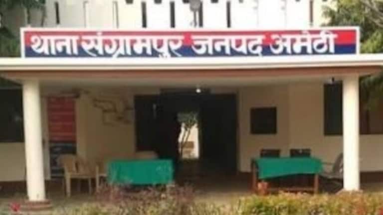 Amethi News: सरकारी टंकी की सफाई के दौरान करंट लगने से युवक की मौत, परिजनों ने लगाया लापरवाही का आरोप Amethi Water Tank Cleaning Accident