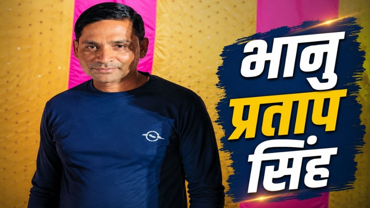 यूपी में एनकाउंटर में मारा गया भानु प्रताप सिंह कौन? पूर्वांचल के अंडरवर्ल्ड को लगा तगड़ा झटका UP Tak