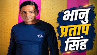 यूपी में एनकाउंटर में मारा गया भानु प्रताप सिंह कौन? पूर्वांचल के अंडरवर्ल्ड को लगा तगड़ा झटका UP Tak