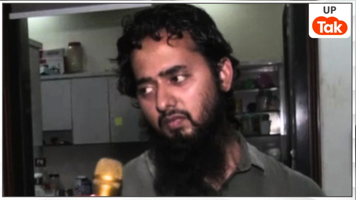 Ayush Malik Alias Mohammad Ali