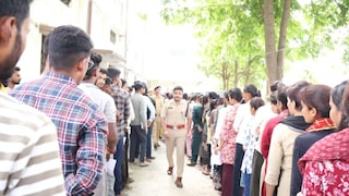 UP Police Recruitment Exam 2026: UP Police Bharti Exam 2026, अमेठी में 1,312 अभ्यर्थी रहे अनुपस्थित, पहली पाली में 72% से ज्यादा उपस्थिति Police Bharti Exam 2026 Update