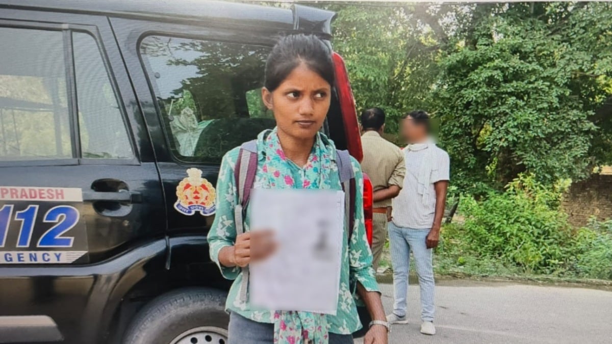 Amethi Police News: पुलिस आरक्षी भर्ती परीक्षा, परीक्षा छूटने का था डर, यूपी-112 की तत्परता से केंद्र पहुंची अभ्यर्थी UP Police Constable Exam 2026