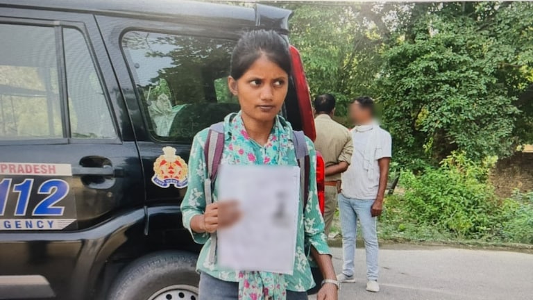 Amethi Police News: पुलिस आरक्षी भर्ती परीक्षा, परीक्षा छूटने का था डर, यूपी-112 की तत्परता से केंद्र पहुंची अभ्यर्थी UP Police Constable Exam 2026