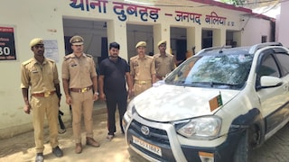 Ballia Crime News: सफेद कार, झंडा भाजपा का और काम लुटेरे का, थाना दुबहड़ पुलिस ने किया बड़ा खुलासा Ballia Police
