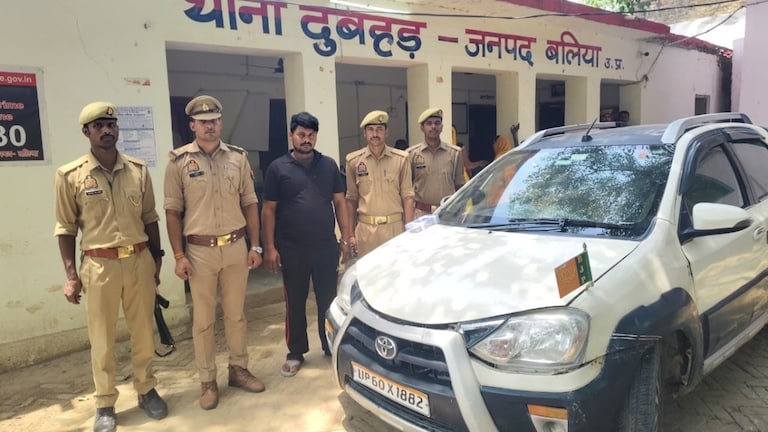 Ballia Crime News: सफेद कार, झंडा भाजपा का और काम लुटेरे का, थाना दुबहड़ पुलिस ने किया बड़ा खुलासा Ballia Police