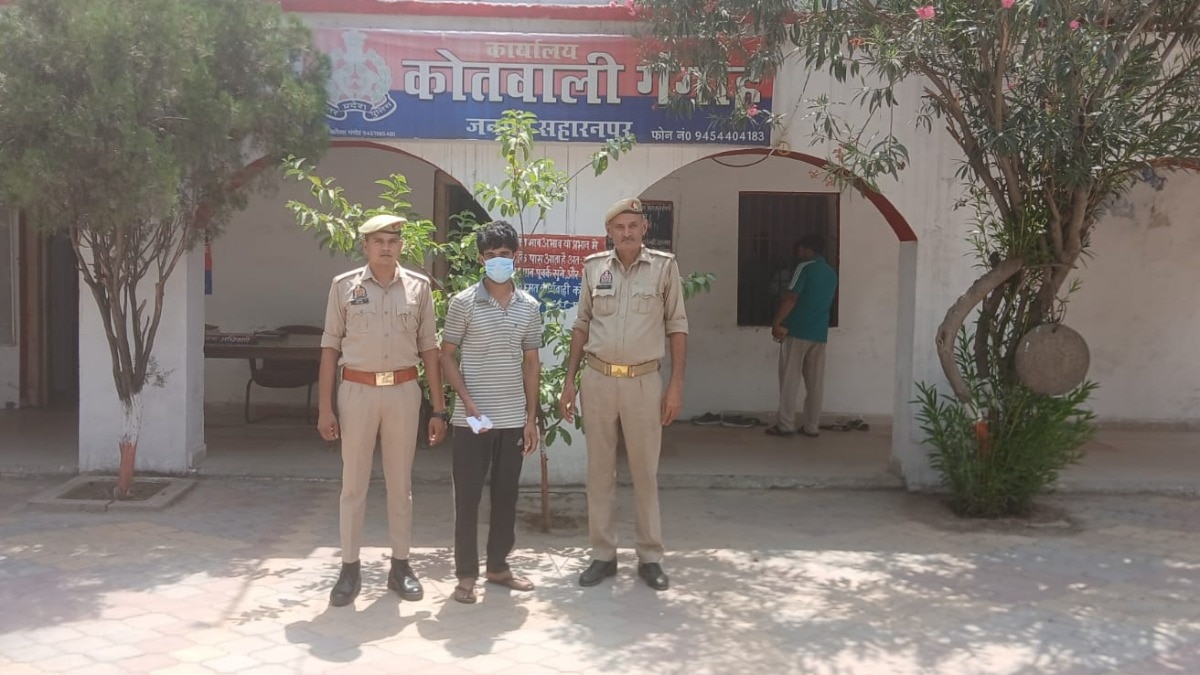 Saharanpur Drug Smuggling Case: पनीर सप्लाई की आड़ में चल रहा था नशे का कारोबार, हरियाणा से दबोचा गया सहारनपुर का वांछित तस्कर