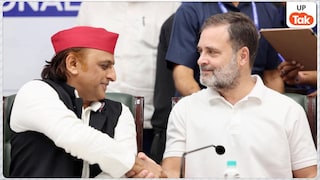 यूपी में चलता रहेगा गठबंधन? दिल्ली से आई Rahul-Akhilesh की इस फोटो ने 2027 चुनाव को लेकर साफ कर दी पिक्चर UP Tak