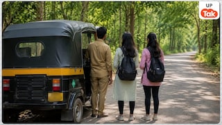 सिपाही भर्ती परीक्षा देने रायबरेली जा रही 2 छात्राओं के साथ हसीब ने रेप करने की कोशिश की... पुलिस ने आरोपी ड्राइवर को एनकाउंटर कर पकड़ा Lucknow Auto Driver Crime