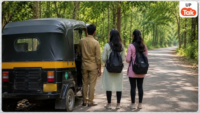 Lucknow Auto Driver Crime
