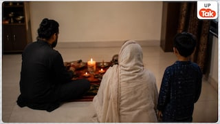 'शारीरिक संबंध बना लोगी तो बेटे की बीमारी ठीक हो जाएगी...' बीमार बेटे का झाड़-फूंक कराने पहुंची महिला की व्यासमुनि पांडेय ने जिंदगी बर्बाद कर दी! Deoria Tantrik Case