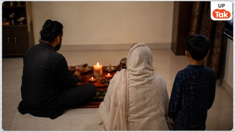 'शारीरिक संबंध बना लोगी तो बेटे की बीमारी ठीक हो जाएगी...' बीमार बेटे का झाड़-फूंक कराने पहुंची महिला की व्यासमुनि पांडेय ने जिंदगी बर्बाद कर दी! Deoria Tantrik Case