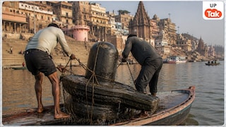 2 क्विंटल और 2500 साल पुराने शिवलिंग का अनुमान..., वाराणसी में गंगा किनारे भारी-भरकम शिवलिंग मिलने से लोग हैरान Ancient Shivling Found In Varanasi