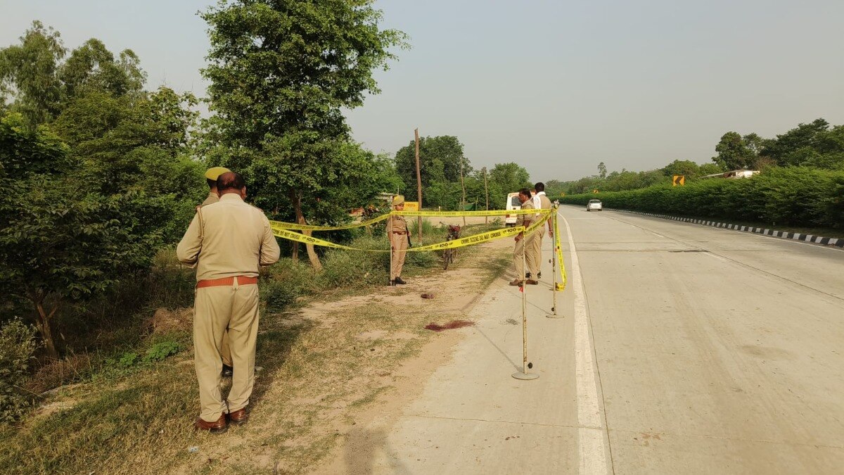 Amethi crime news
