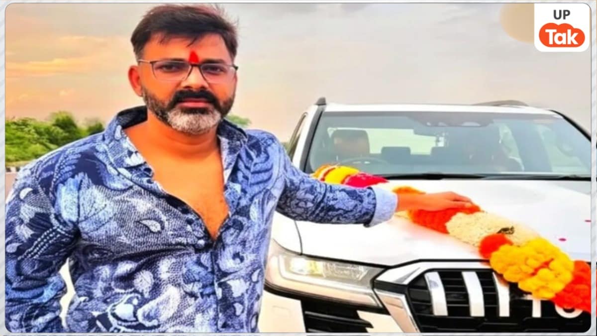 MLC का टिकट मिलने के बाद जिस गाड़ी में नामांकन दाखिल करने पहुंचे पवन सिंह उसकी कीमत जान चौंक जाएंगे Pawan Singh Car