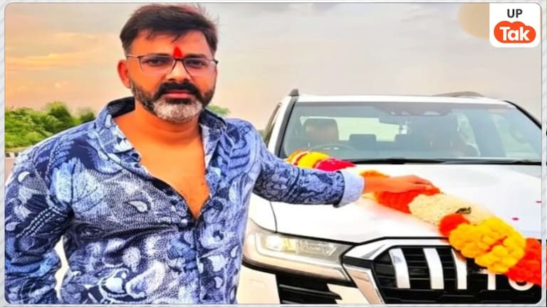 MLC का टिकट मिलने के बाद जिस गाड़ी में नामांकन दाखिल करने पहुंचे पवन सिंह उसकी कीमत जान चौंक जाएंगे Pawan Singh Car