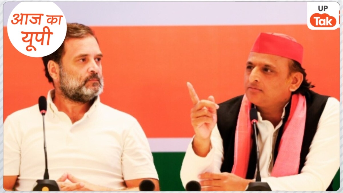 तालमेल नहीं दिखता...इंडिया गठबंधन की मीटिंग में अखिलेश ने पूछा सवाल तो राहुल गांधी ने भी दे दिया ये जवाब 
