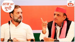 तालमेल नहीं दिखता...इंडिया गठबंधन की मीटिंग में अखिलेश ने पूछा सवाल तो राहुल गांधी ने भी दे दिया ये जवाब Rahul Gandhi and Akhilesh Yadav