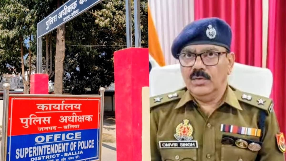 Ballia Operation Vajrapaat: यूपी का वज्रपात: बलिया पुलिस का सोशल मीडिया गैंग्स पर जोरदार प्रहार, 25 गैंग और 263 गुंडों की निकली हवा : Ballia Crime News