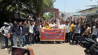 Moradabad Encroachment Case: लाजपत नगर में कथित अवैध धार्मिक निर्माण पर कार्रवाई की मांग, राष्ट्रीय बजरंग दल ने उठाई आवाज Moradabad News