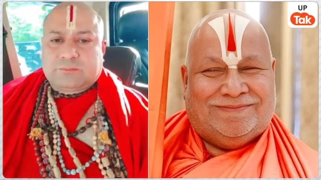 Ashutosh Brahmachari and Ramabhadracharya