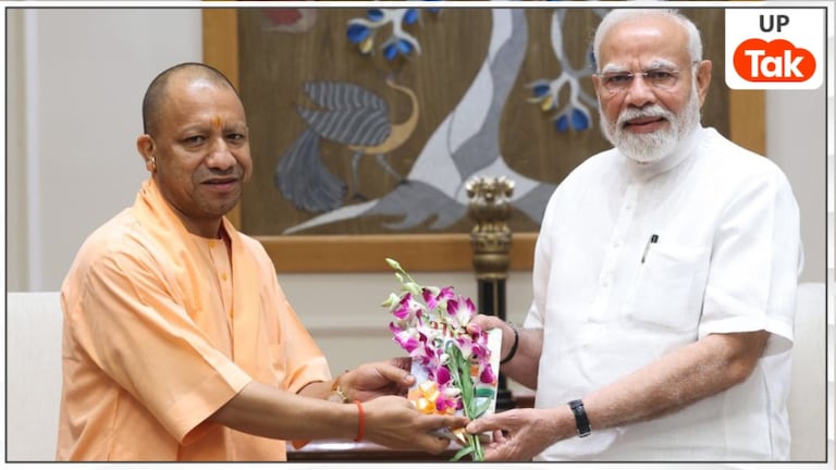 'अभाव की मानसिकता से आत्मनिर्भरता तक'... सीएम योगी ने गिनाए पीएम मोदी के 12 साल के ऐतिहासिक बदलाव File Photo: Cm Yogi and Pm Modi