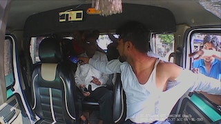 Vrindavan Taxi Driver Assault: वृंदावन में टैक्सी चालक से मारपीट और जबरन वसूली का आरोप, पुलिस से कार्रवाई की मांग Vrindavan News