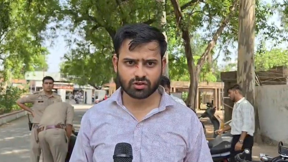 Raebareli Teacher Assault