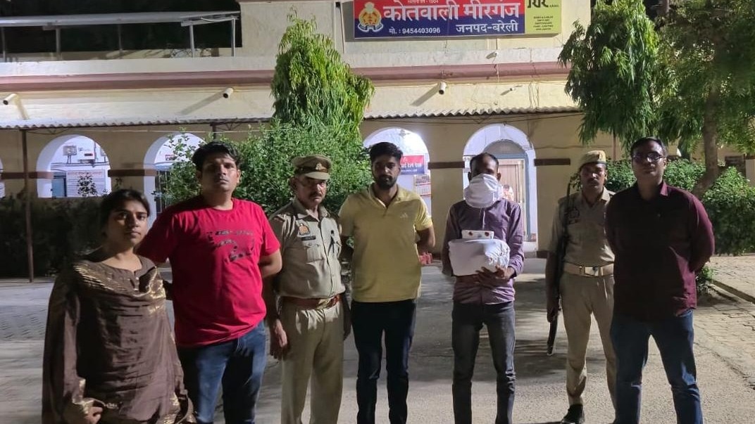 Bareilly Drug Busy
