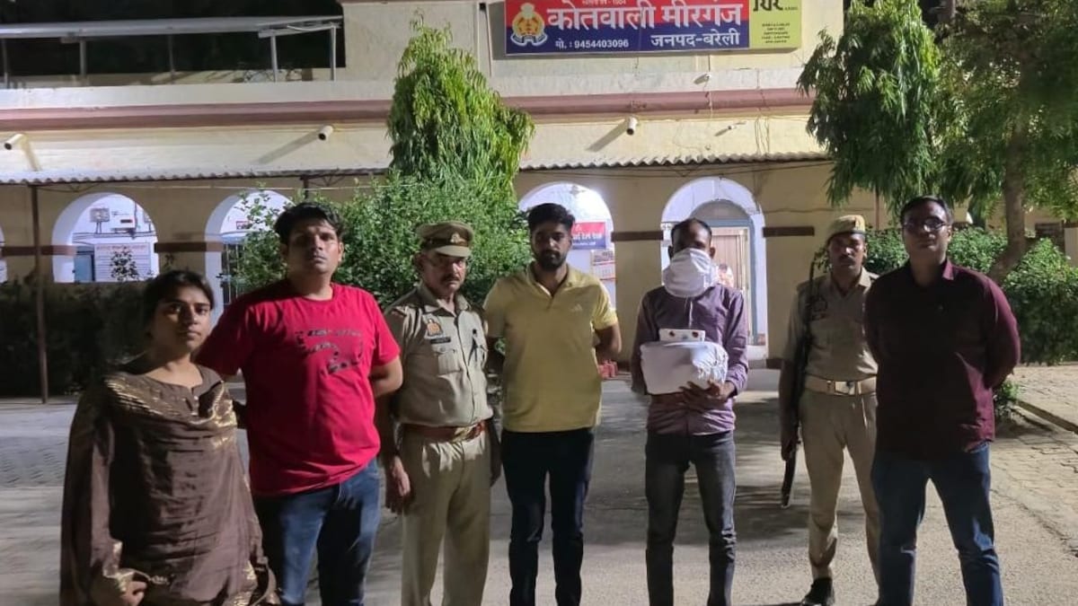 Bareilly News: बरेली में ANTF की बड़ी कार्रवाई, 25 लाख रुपये की अवैध अफीम के साथ झारखंड का तस्कर गिरफ्तार Bareilly Drug Busy