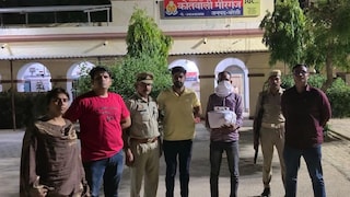 Bareilly News: बरेली में ANTF की बड़ी कार्रवाई, 25 लाख रुपये की अवैध अफीम के साथ झारखंड का तस्कर गिरफ्तार Bareilly Drug Busy