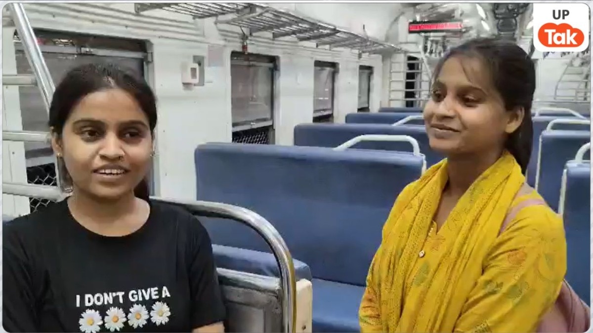 बनारस-बलिया स्पेशल ट्रेन में खड़े होकर छात्रा ने रेलवे को ऐसा क्या कहा, पास खड़ी लड़की भी मुस्कुराने लगी