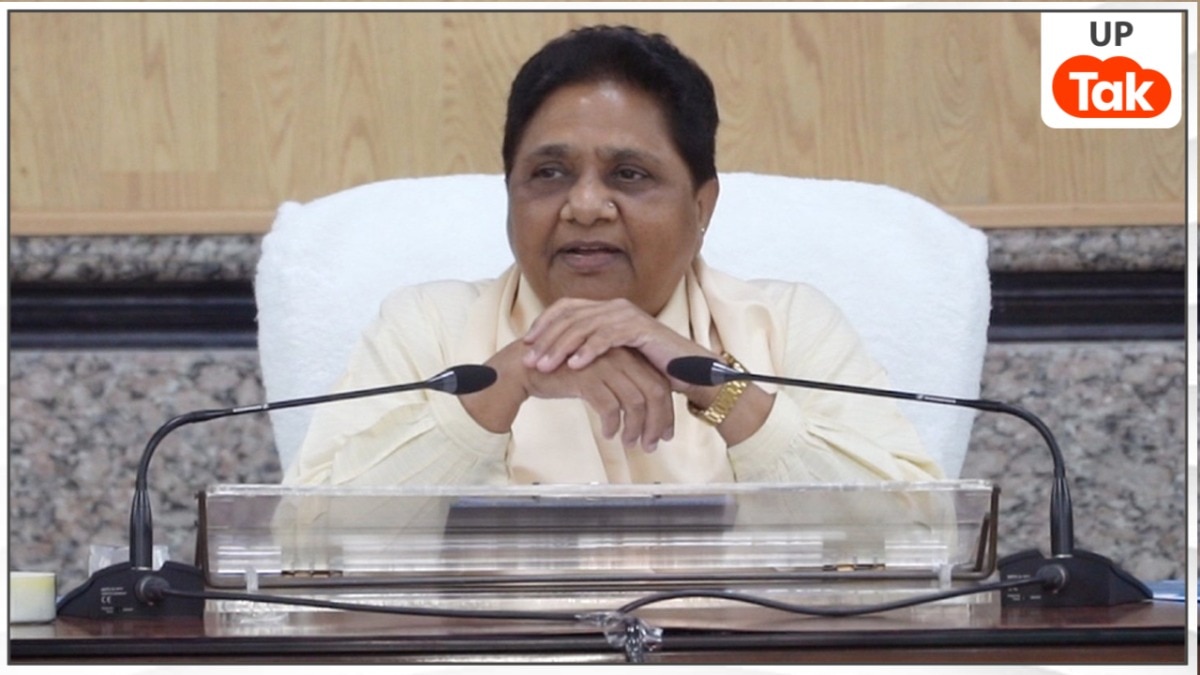 BSP Supremo Mayawati