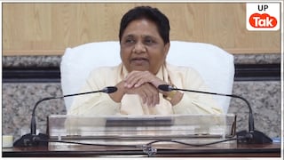 लंभुआ, आलापुर और बीकापुर समेत 100 सीटों पर उम्मीदवारों के नाम फाइनल करेगी बसपा... जून के अंत तक घोषणा संभव BSP Supremo Mayawati