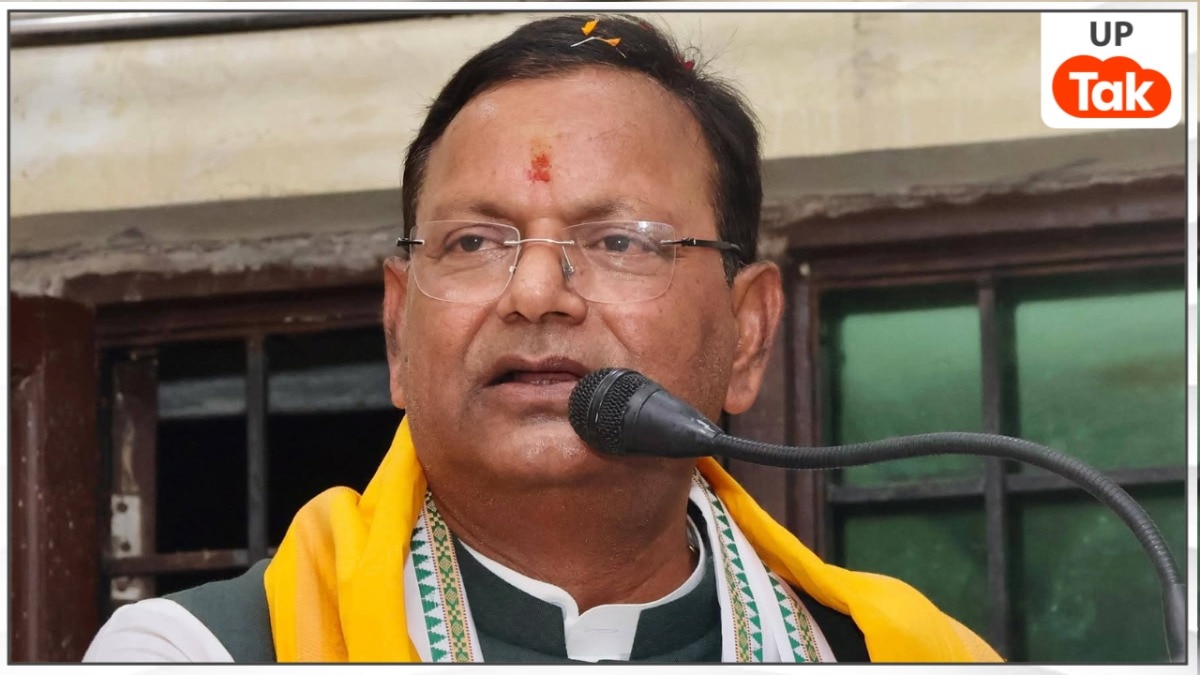 'जांच चल रही है, दोषी को बख्शा नहीं जाएगा'... राम मंदिर चढ़ावे में गड़बड़ी पर बोले भाजपा प्रदेश अध्यक्ष पंकज चौधरी