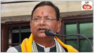 'जांच चल रही है, दोषी को बख्शा नहीं जाएगा'... राम मंदिर चढ़ावे में गड़बड़ी पर बोले भाजपा प्रदेश अध्यक्ष पंकज चौधरी UP BJP Chief Pankaj Chaudhary