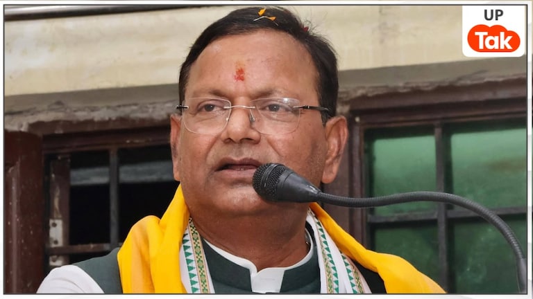 'जांच चल रही है, दोषी को बख्शा नहीं जाएगा'... राम मंदिर चढ़ावे में गड़बड़ी पर बोले भाजपा प्रदेश अध्यक्ष पंकज चौधरी UP BJP Chief Pankaj Chaudhary