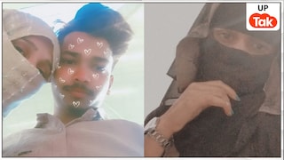 राखी बंधवाई फिर अश्लील फोटो बनाकर दी... लखनऊ की 21 साल की लड़की को सीरिया ले गया है इरशाद, PGI डॉक्टर अजमल क्यों फंसा? Lucknow Crime News