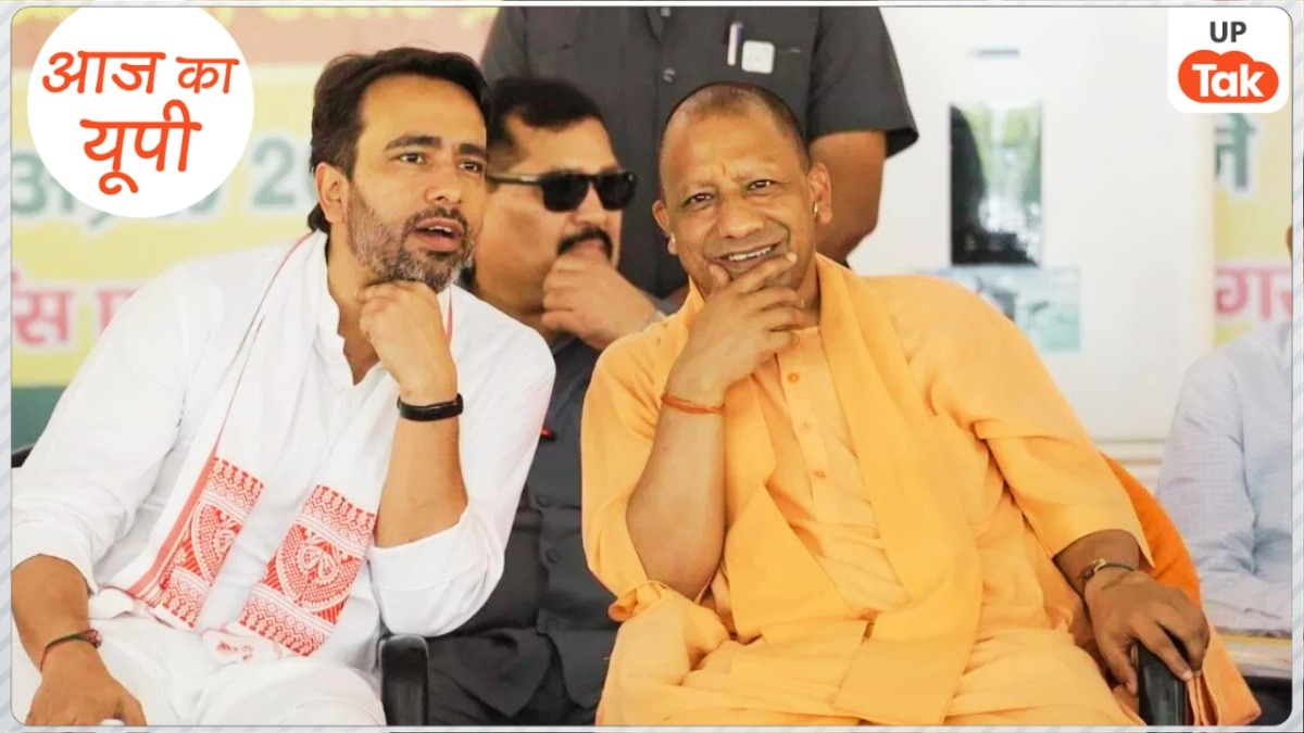 पश्चिमी यूपी में जयंत चौधरी ने कर दी 40 सीटों की डिमांड?... अब क्या करेगी सत्ताधारी बीजेपी