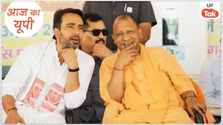 पश्चिमी यूपी में जयंत चौधरी ने कर दी 40 सीटों की डिमांड?... अब क्या करेगी सत्ताधारी बीजेपी Jayant Chaudhary and CM Yogi