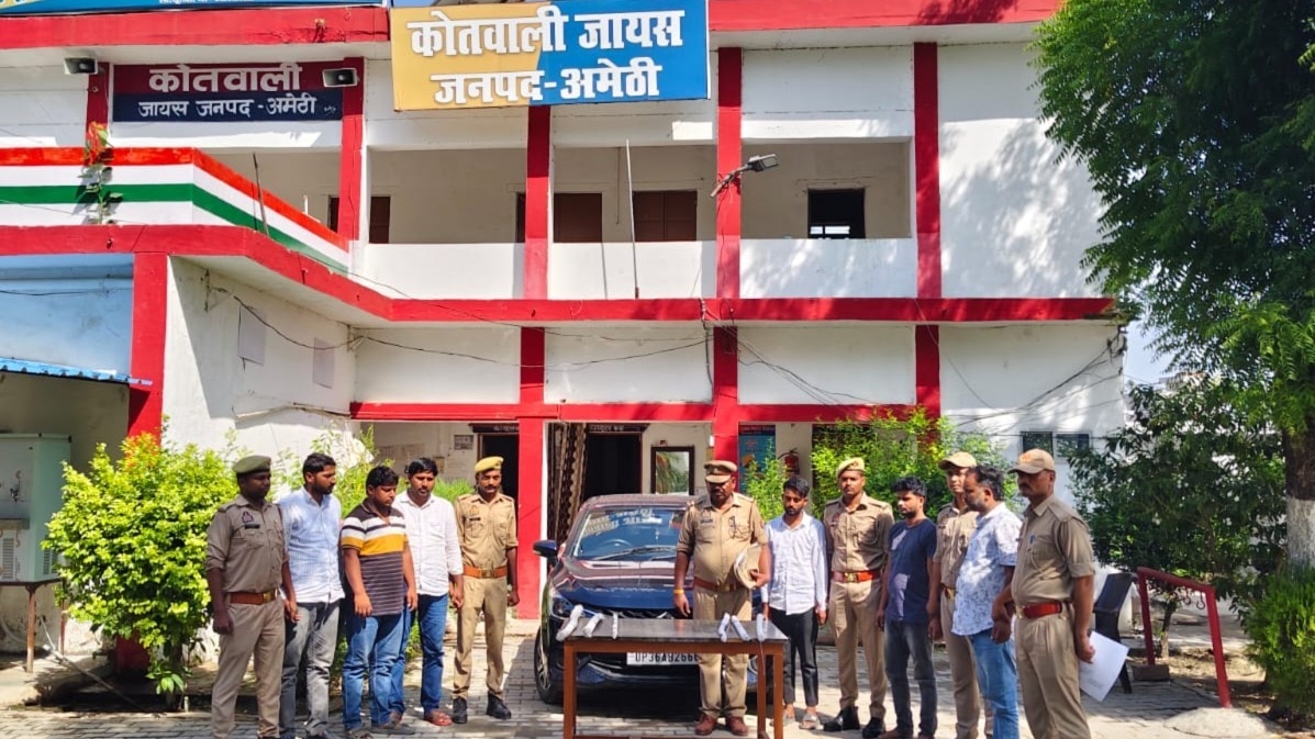  Amethi Operation Chakravyuh