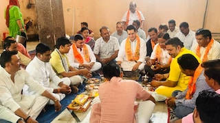 Saharanpur BJP News: मोदी सरकार के 12 वर्ष पूरे, कार्यकर्ताओं ने किया पूजा-पाठ और प्रार्थना Saharanpur BJP News