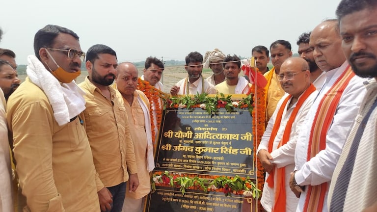 5.66 करोड़ की लागत से बने नरैना नाला पुल का लोकार्पण, महादेवा-अयोध्या मार्ग पर सफर होगा Barabanki News