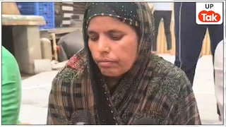उन जालिमों ने मेरे कलेजे के टुकड़े को छीन लिया... 17 साल के सूर्या चौहान की तेरहवीं में बिलखती मां ने रोते हुए कही ये बात Surya Chauhan Mother
