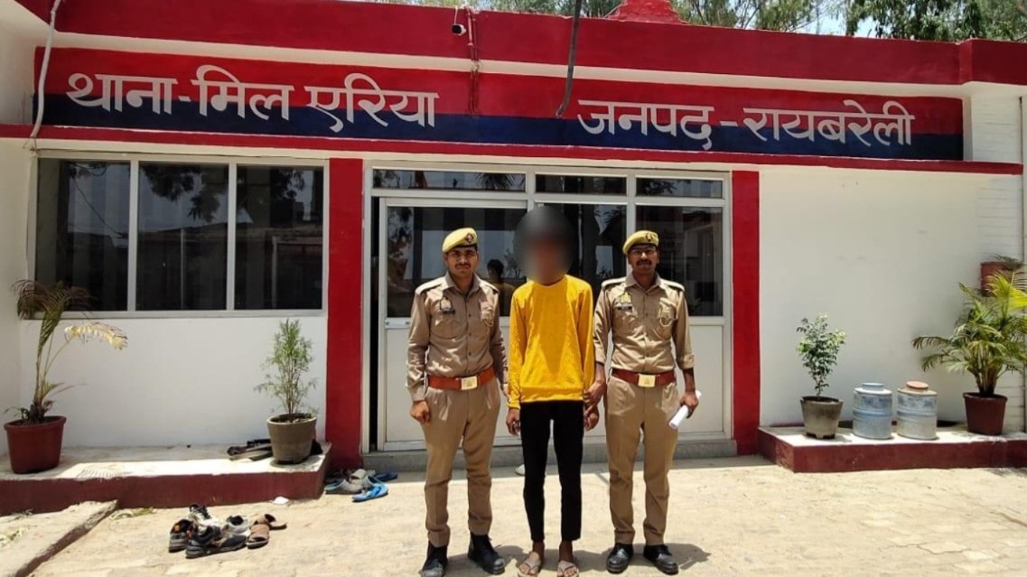 नाबालिग से दुष्कर्म के प्रयास के मामले में वांछित आरोपी गिरफ्तार, पॉक्सो एक्ट में कार्रवाई